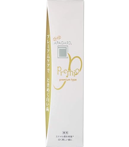 Amazon | APAGARD(アパガード) プレミオ 100g 【医薬部外品
